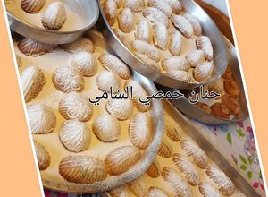 صورة لوصفة معمول بالجوز والتمر