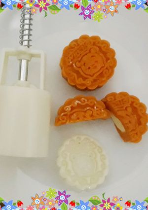 Foto resep Kue Bulan Ubi Oranye Isi Keju