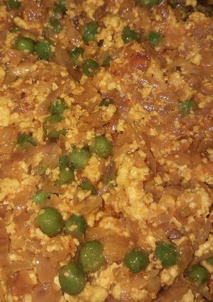 A picture of Paneer Bhurji Veg.