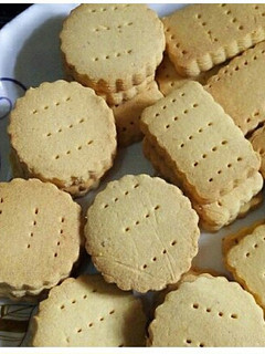A picture of Cookies.