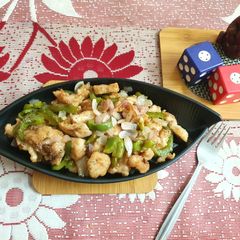 A picture of Butter Garlic Pepper Chicken.