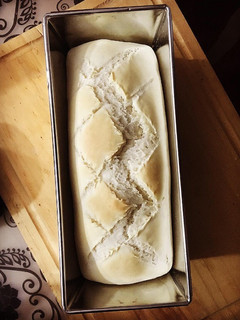 Una foto de Pan de molde