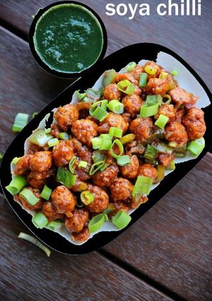 सोयाबीन चिल्ली को कैसे बनाएं:(soyabean chilli recepie in hindi) रेसिपी मुख्य फोटो