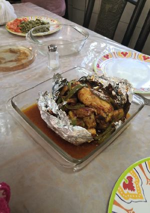 Una foto de Pollo Ramdelbo