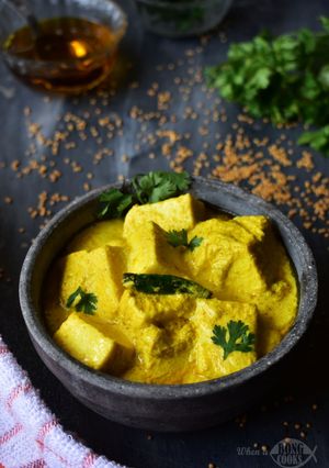 A picture of Bhapa Paneer Bengali Style Steamed Paneer.