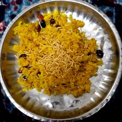 A picture of Poha.