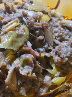 Foto resep Sambel peda (ikan asin)