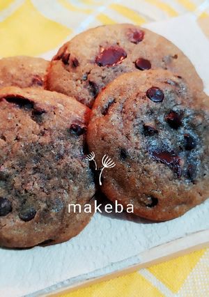 Foto resep Soft Chocochip cookies