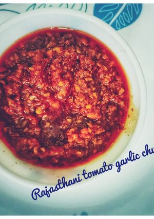 A picture of Rajasthani Tomato Garlic Chutney.