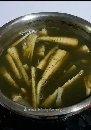 รูปของ หน่อไม้ต้มย่านาง (เจ)