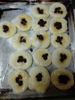 Una foto de Scones dulces ingleses