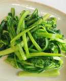 Rau Cải Ngồng Xào Thì Là