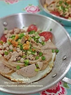 รูปของ ไข่กระทะ