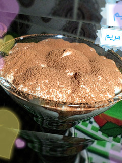 صورة لوصفة تيراميسو