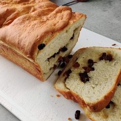 A picture of Lardy Cake.