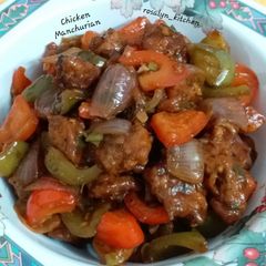 A picture of Restaurant Style Chicken Manchurian.