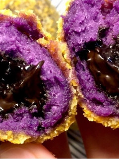 Foto resep Bola-Bola Ubi Lumer