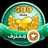 وسام محترف 💪🎉🎉🎊🎊