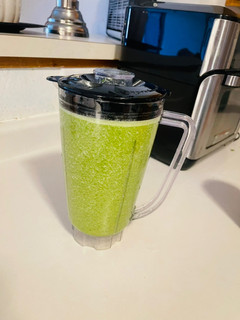A picture of Green machine.