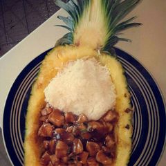 A picture of Chicken & rice pineapple bowl.