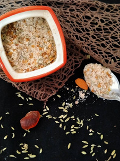 A picture of Aryuvedic Mukhwas.
