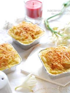 Foto resep Macaroni Schotel