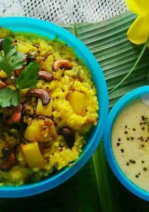 A picture of Pongal.