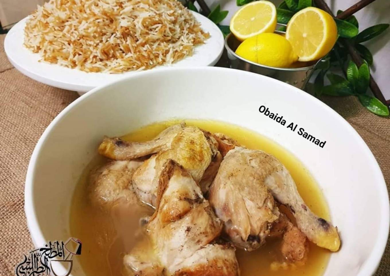 Chicken_stew_with_rice