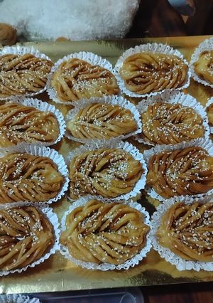 صورة لوصفة قريوش