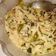 A picture of Okra/Ladyfingers kichadi.