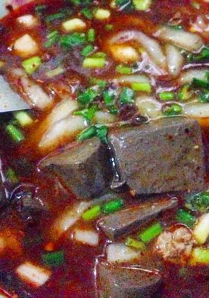 รูปของ ก๋วยจั๊บ..เลือดไก่..!! ;)) ## 。(⌒∇⌒。)