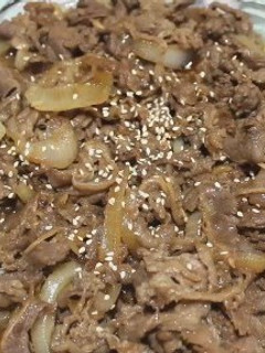 Foto resep Beef Teriyaki Ala Hokben