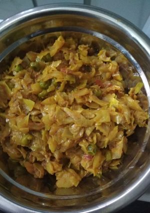 A picture of Gobhi Ki sabji.