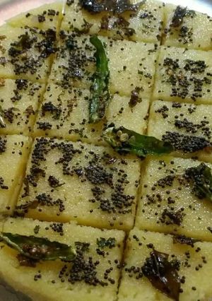 A picture of Dhokla.