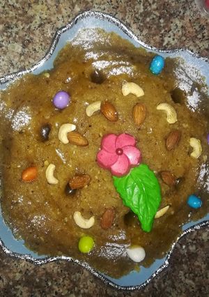 صورة لوصفة رفيس تاع البراج