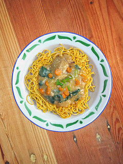 Foto resep Ifumi Ayam