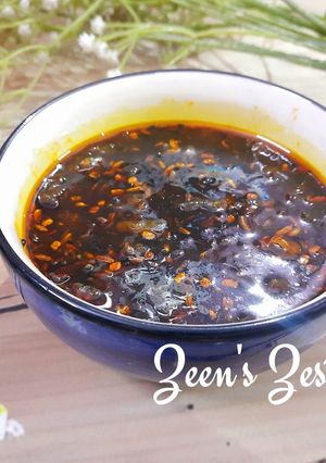 A picture of Karonda Khatti Meethi Chutney.
