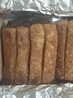 Foto resep Siobak (samcan panggang)