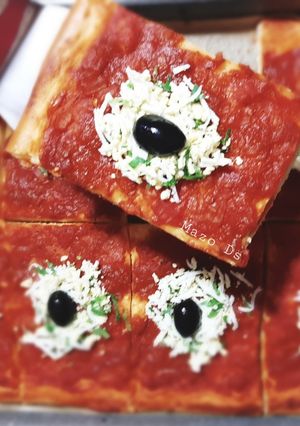صورة لوصفة بيتزا كاري 🍅🍕