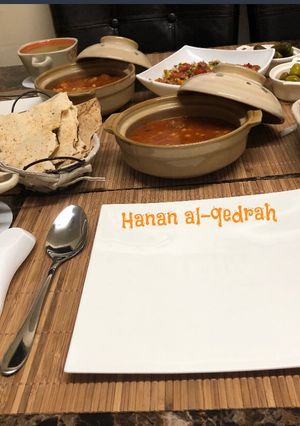 صورة لوصفة فاصوليا بيضاء بكرات اللحم الجاهزة