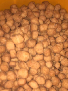 A picture of Chinchin.