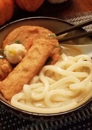 Foto resep Shabu Shabu Udon