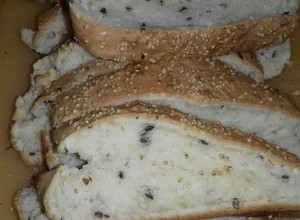 Una foto de Pan de molde con semillas