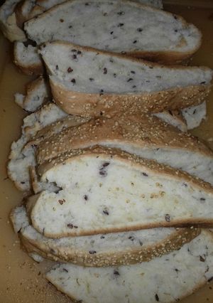 Una foto de Pan de molde con semillas