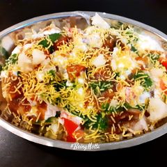 Aloo Dahi Papdi Chat A picture of Aloo Dahi Papdi Chat.