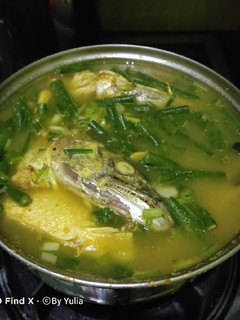 Foto resep Sayur asem kacang panjang kepala ikan tengiri