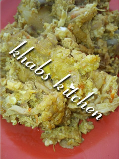 A picture of Khabs special chicken.