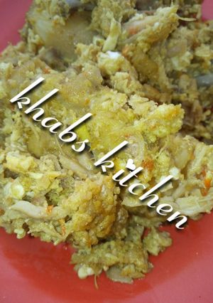 A picture of Khabs special chicken.