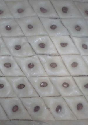 صورة لوصفة بقلاوة
