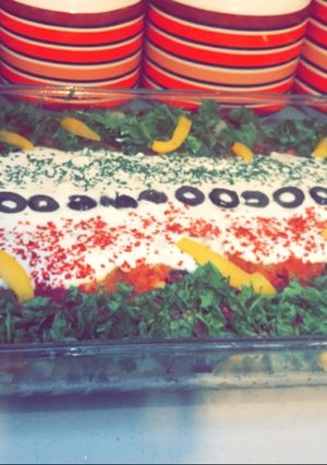 صورة لوصفة فته الباذنجان